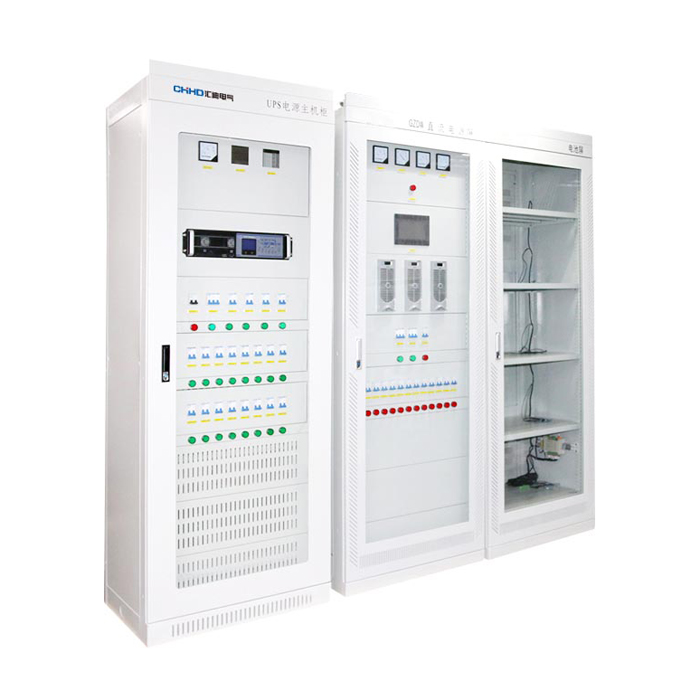 GZDW 系列直流電源柜